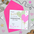 Heart Balloon Birthday Daughter In Law