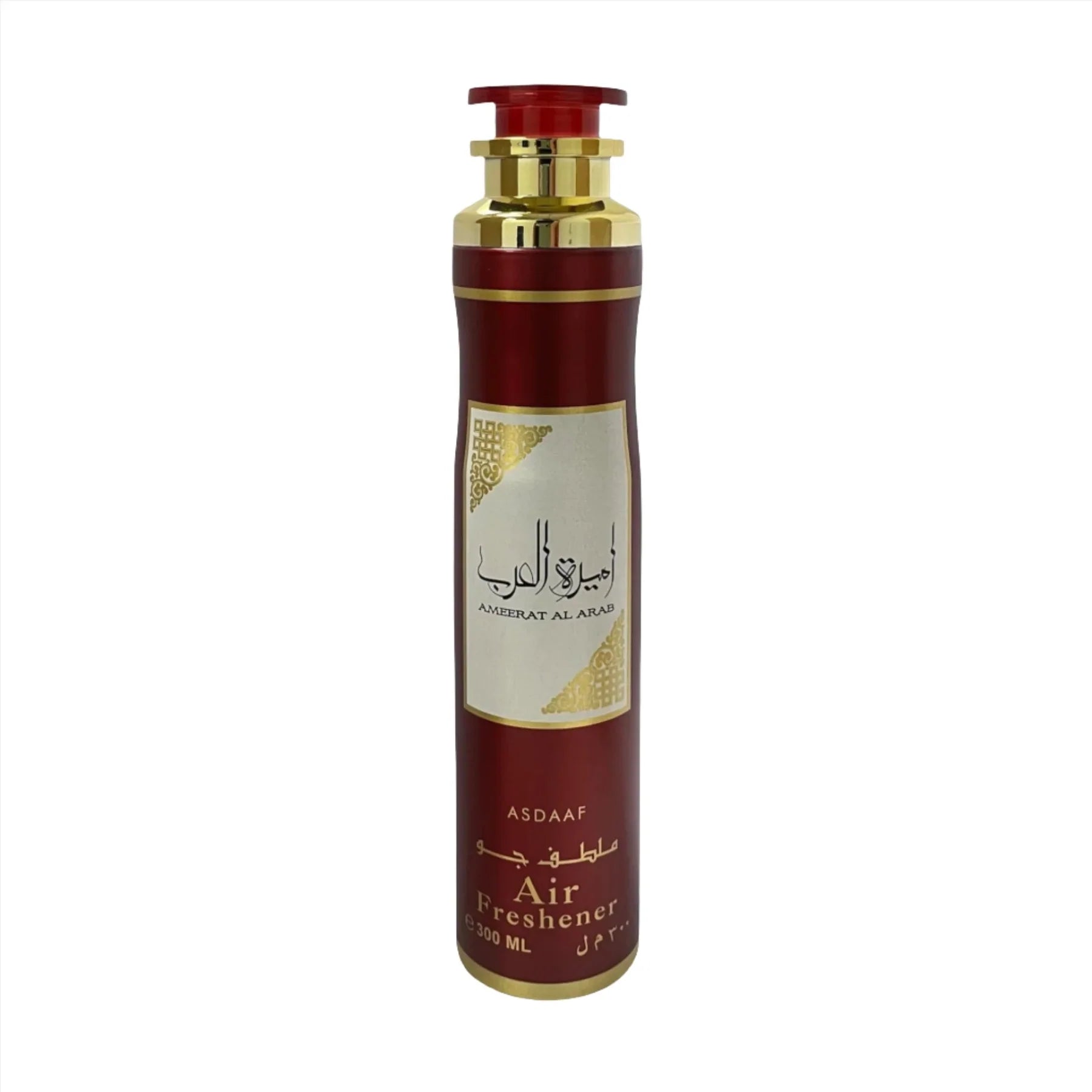 Ameerat Al Arab Lattafa Air Freshener