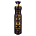 Amethyst Lattafa Air Freshener