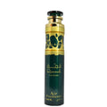 Qimmah Lattafa Air Freshener