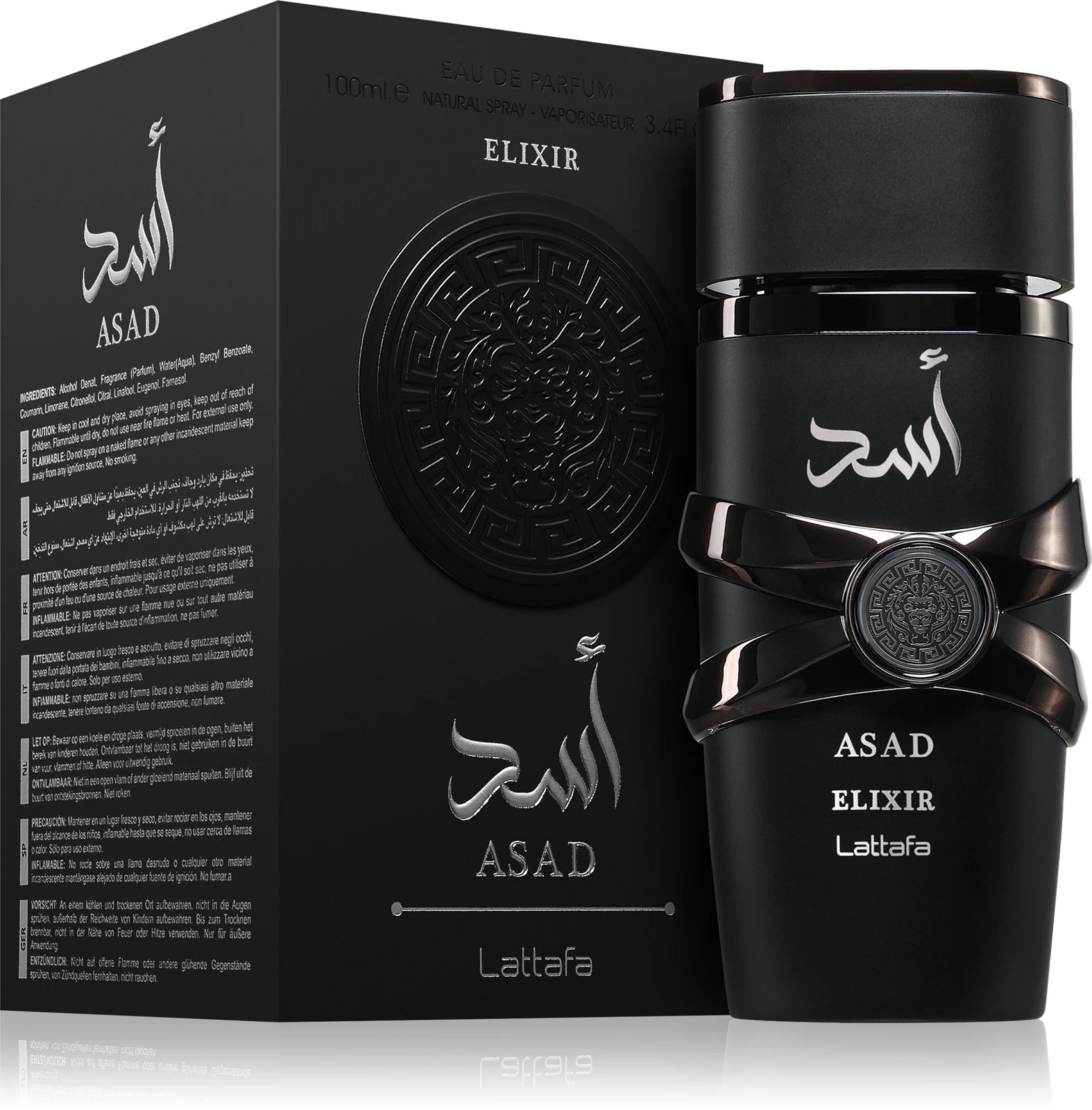 Asad Elixir Men's Lattafa
